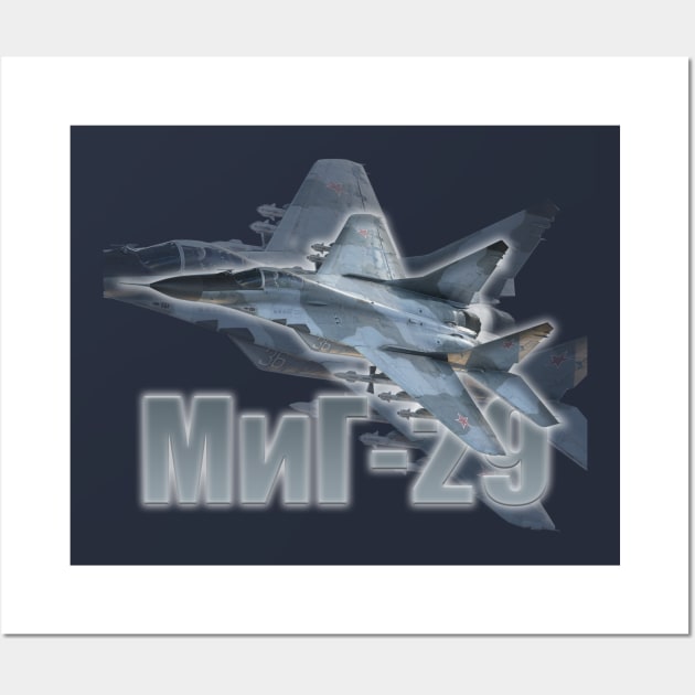 MIG-29 Fulcrum Wall Art by Caravele